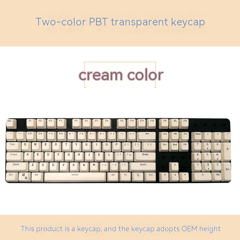 PBT Beige