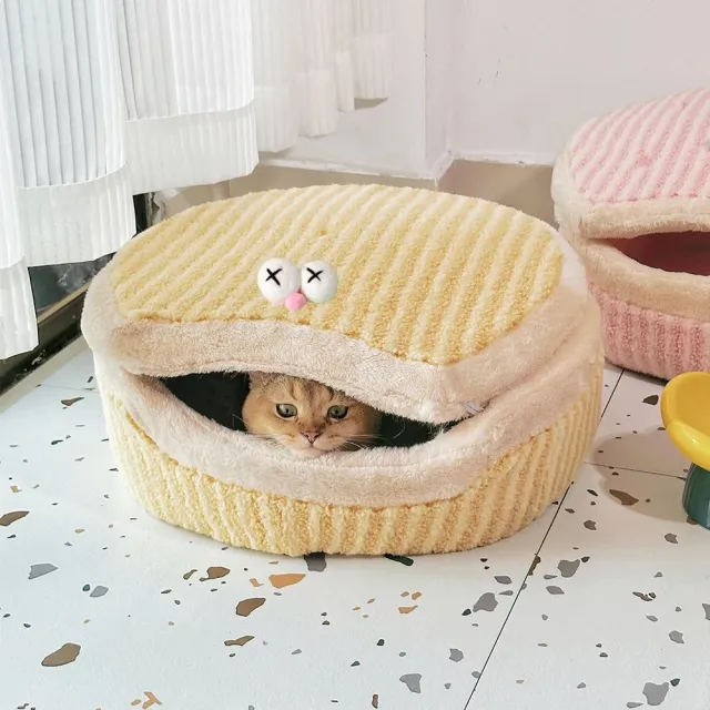Causeway Braised Sandwich Cat Nest Warmth Winter Four Seasons Universal Cat House Washable Pet Nest Yellow - Shop at LoveMi