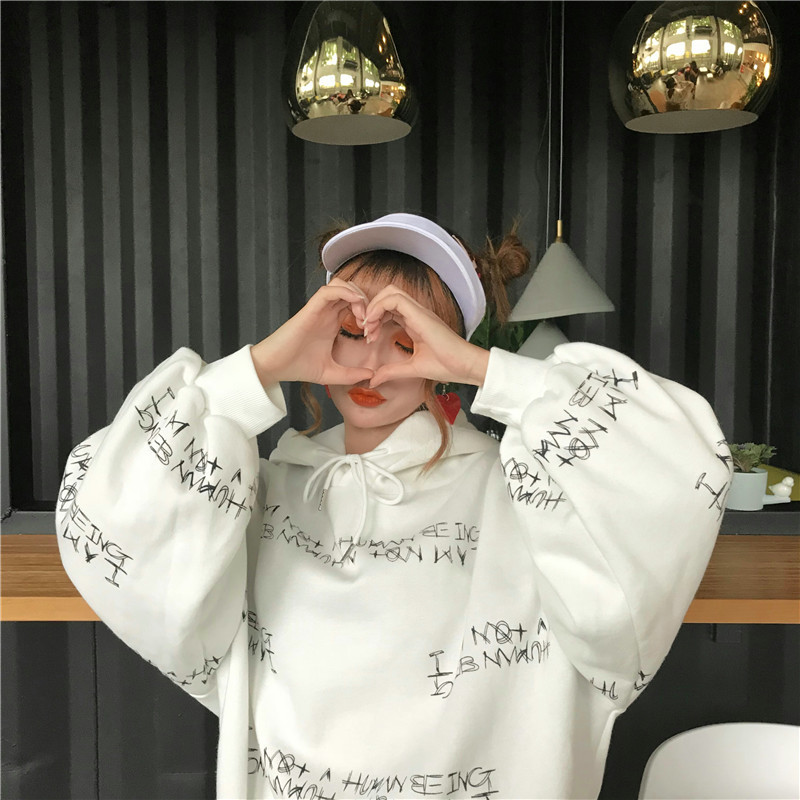 Trendy New Korean Hooded Ins Super Fire Jacket