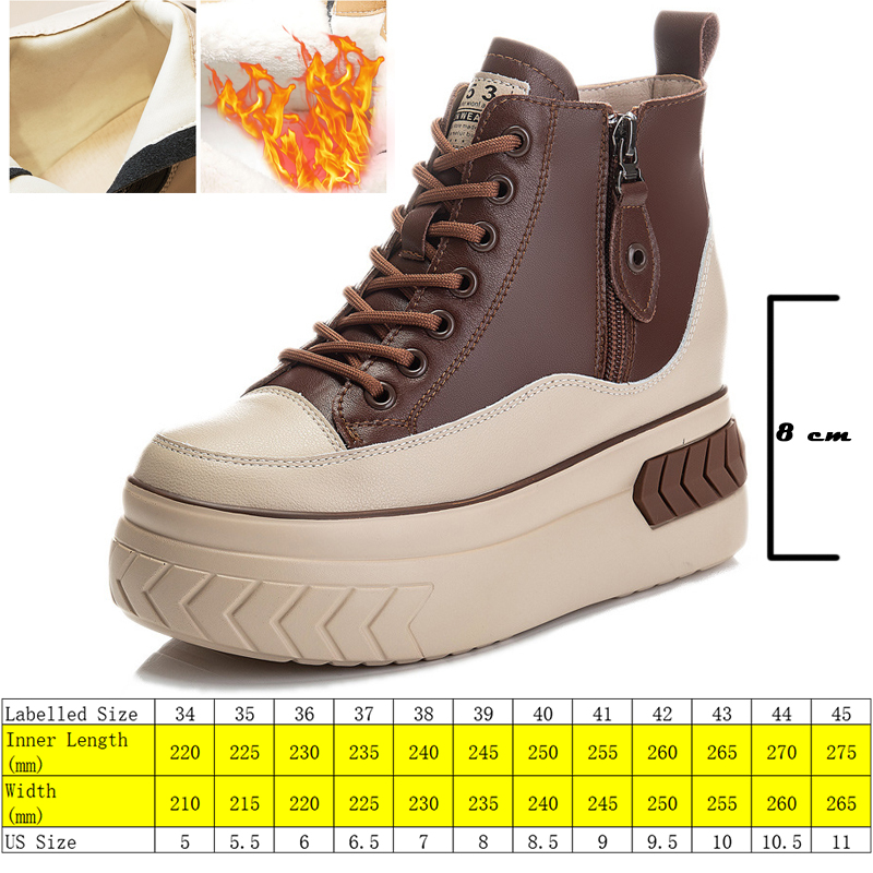 Title 8, Casual High-top Shoes With An Inside Lift