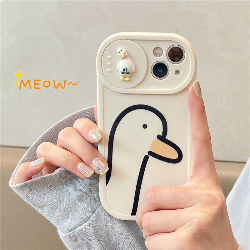 Duck Pattern Sliding Window Silicone Mobile Phone Case