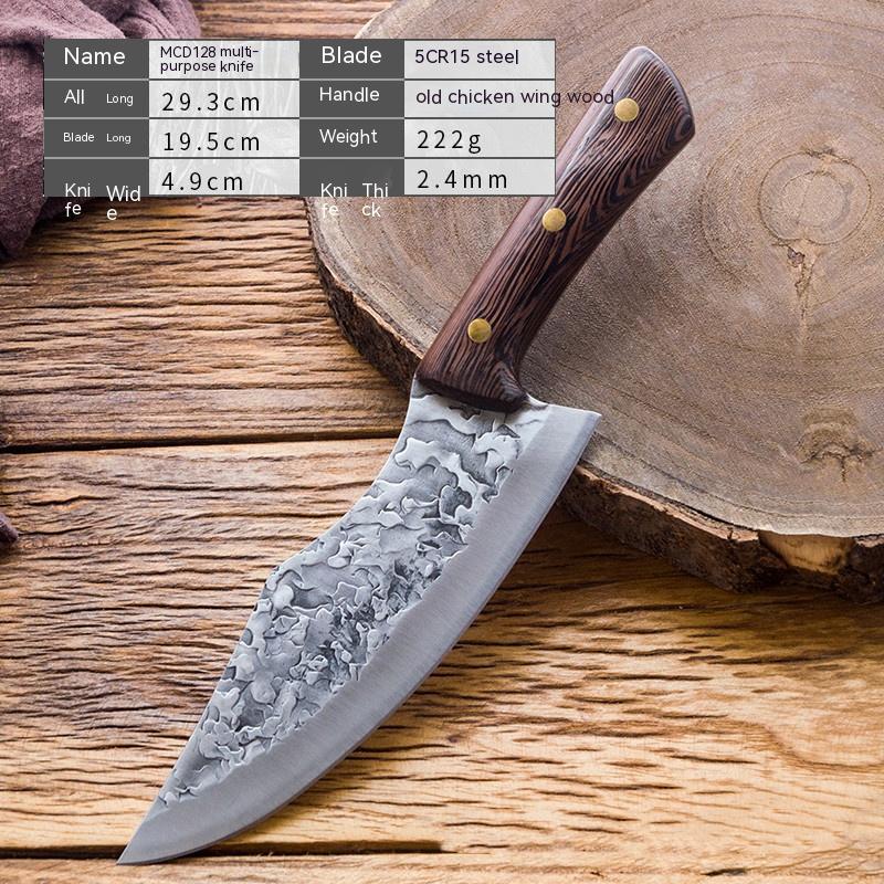 YS023 Broken Back Boning Knife