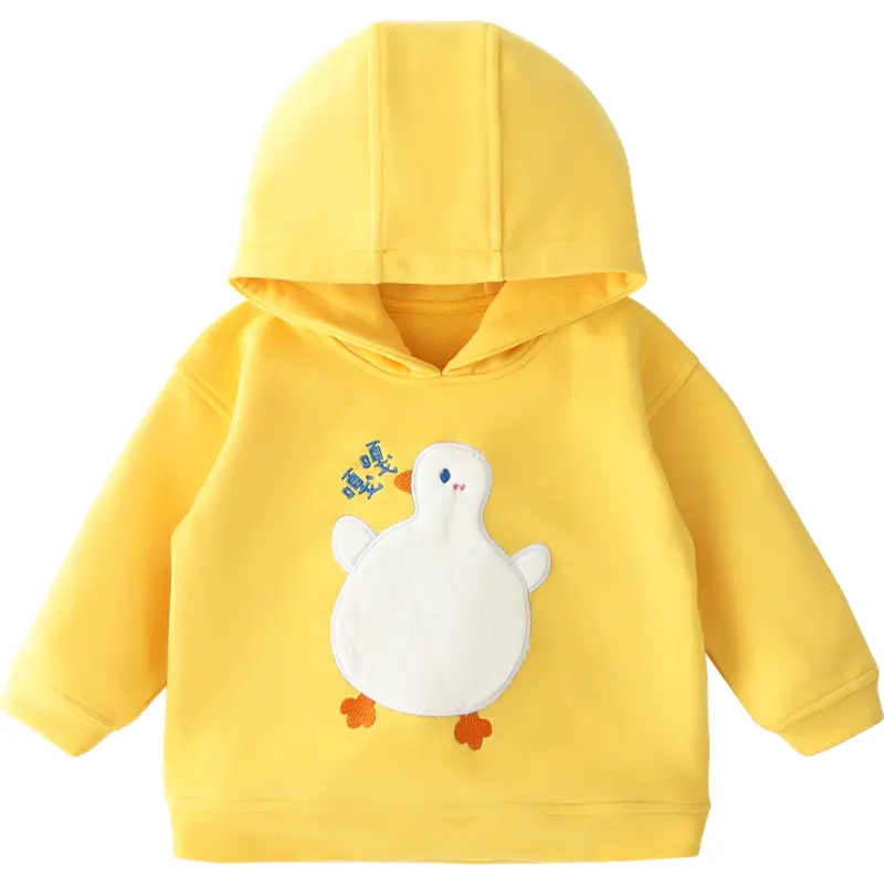 Raising Goose For Aging Parent-child Fitting A Family Of Three Baby Onesie Hoodie