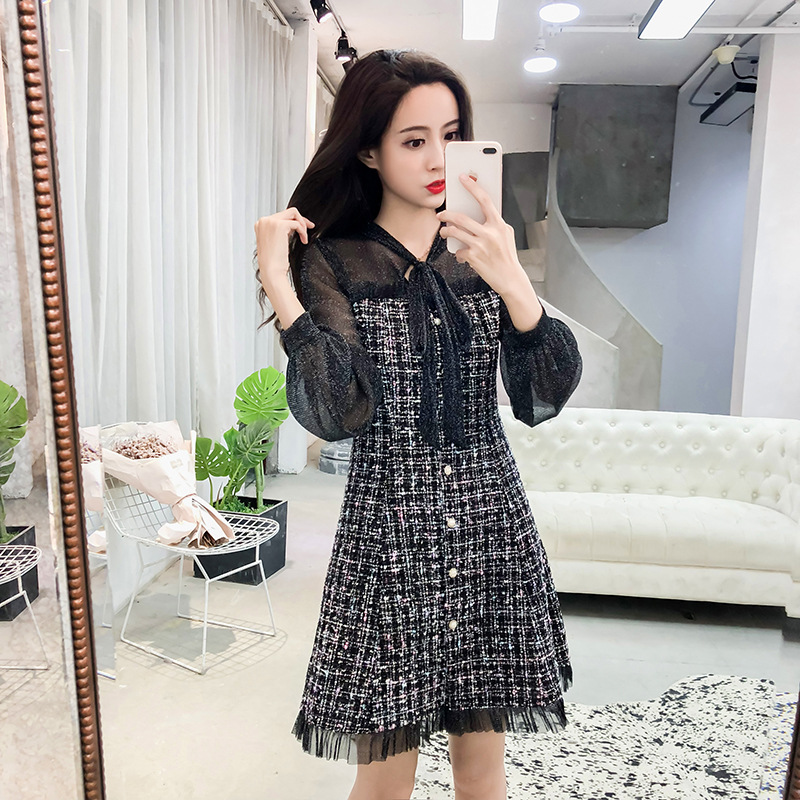 Early Autumn Skirt Small Fragrant Dress