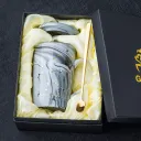 Gift Package