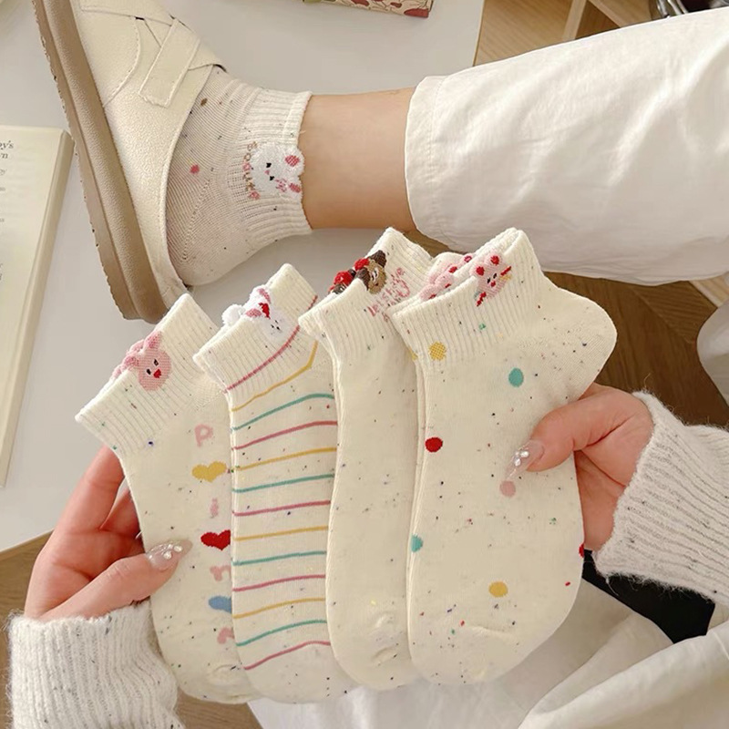 Cute Cartoon Animal & Heart Embroidered Ankle Socks, Speckled Cream White Casual Socks, Women's Sweet Short Socks With Bunny & Pig Motifs