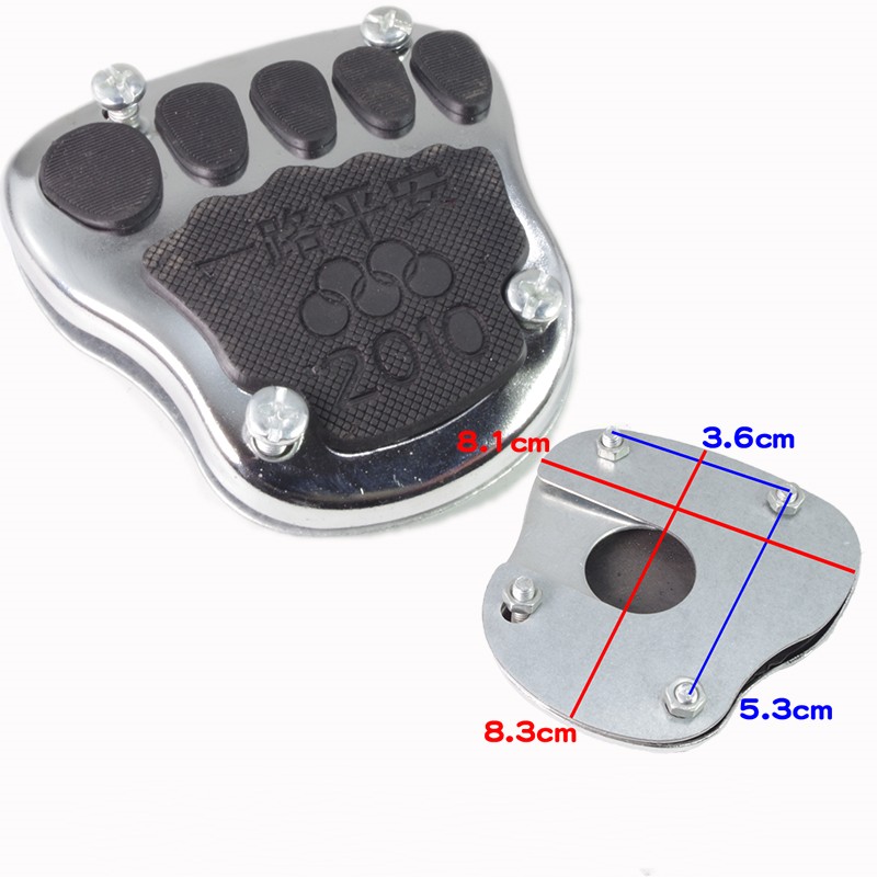 Foot Pedal one