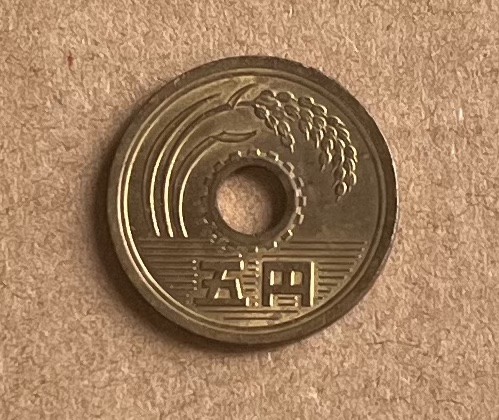 Title 2, Blessed Lover Japanese Round Hole Copper Coin