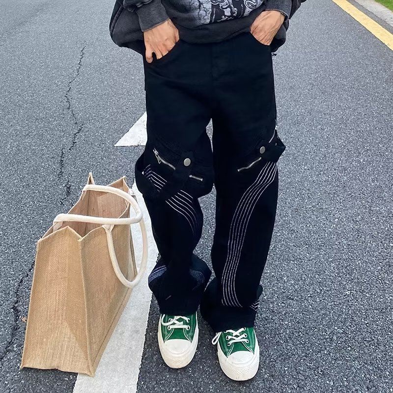 Men's New Trend Loose Straight Sweeping Wide Jeans