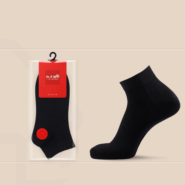 Multi-color New Four Seasons Men's Socks