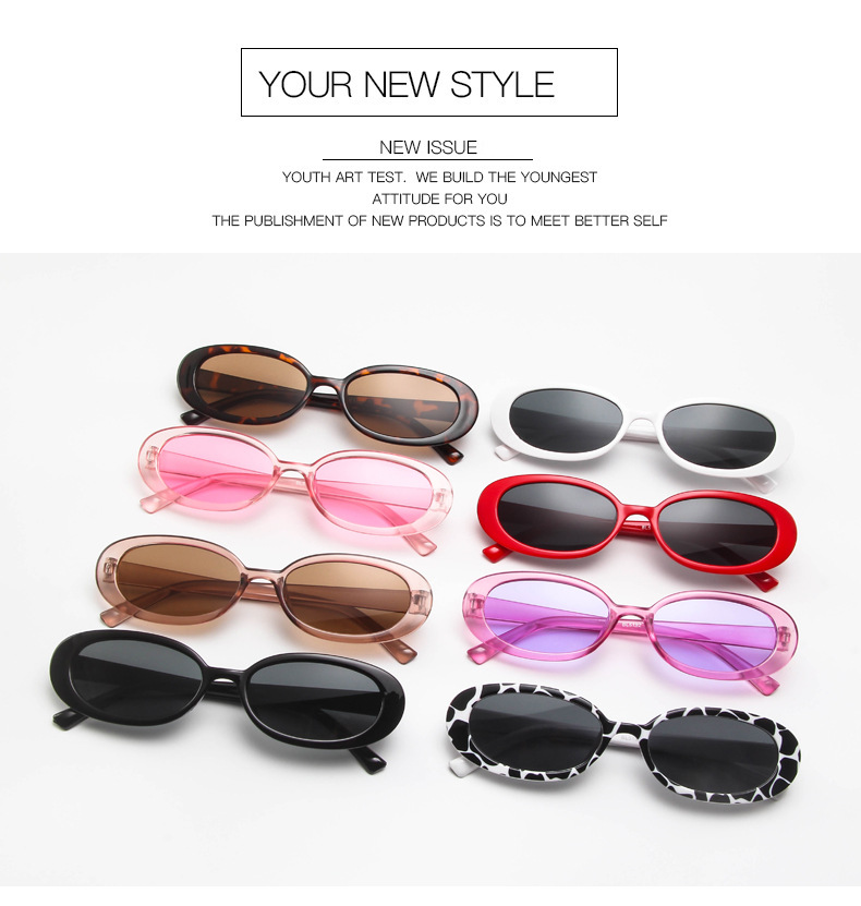 Title 13, Fashion Oval Frame Cow Color Trend Small Frame...