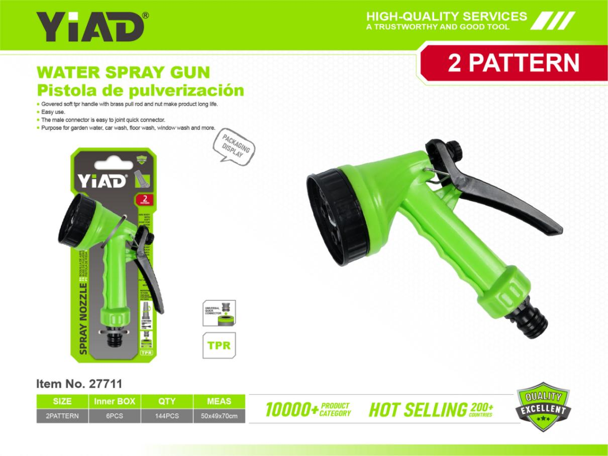 Plastic Spray Gun, Only Supports Self-pickup, Please Note That Free Shipping Is For Anti-bidding Price