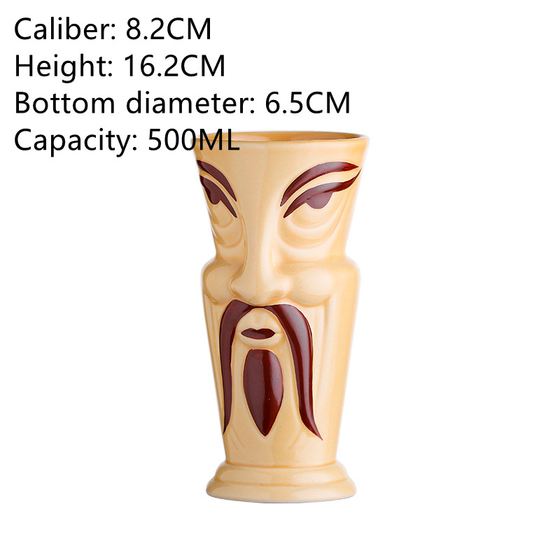 Buff long beard tiki cup