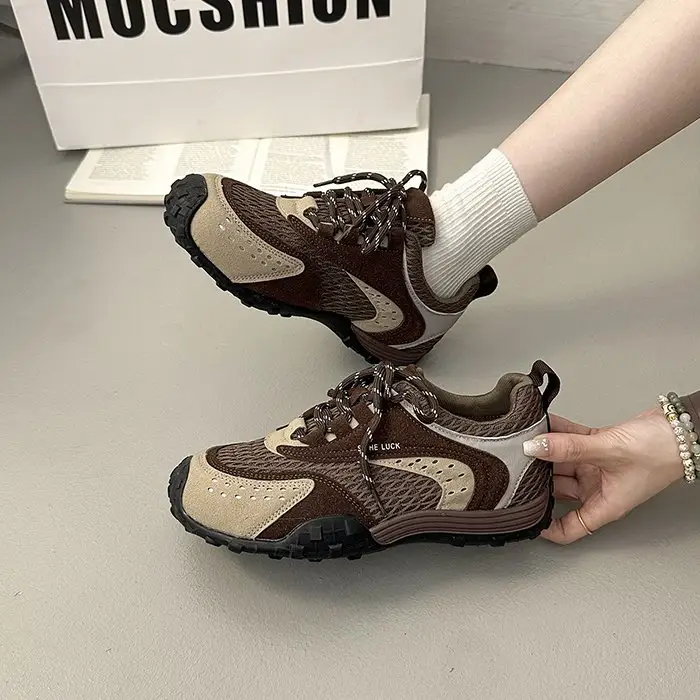 Soft Leather Mesh Colorblock German Army Trainers