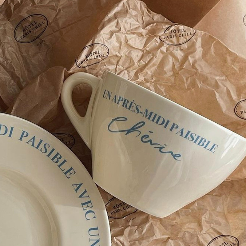 Vintage French Ceramic Coffee Cup And Saucer Set