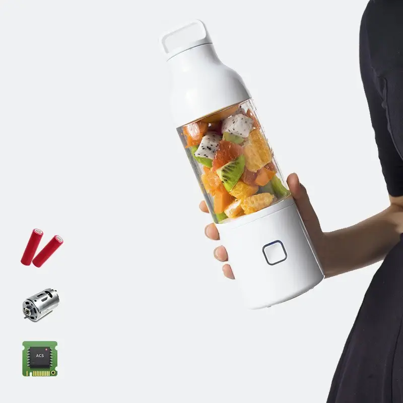 Portable Mini Juice Cup