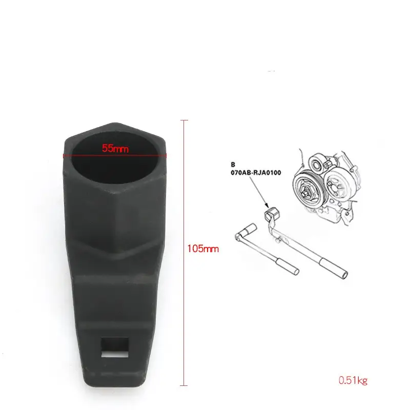 Timing Belt Tray Special Tool