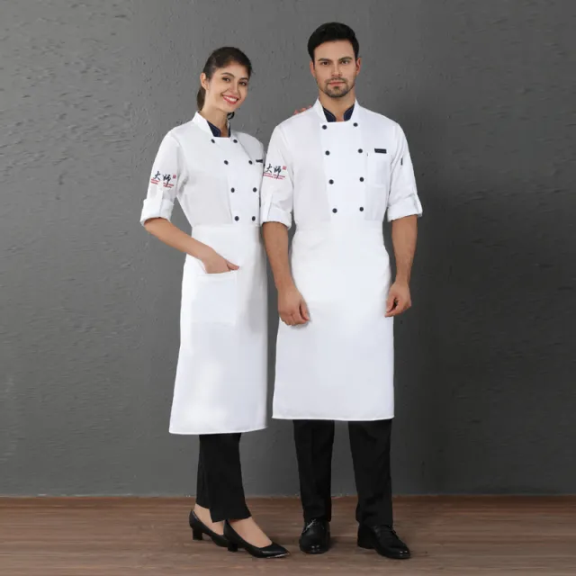 Restaurant Parade Chef Double Breasted Kitchen Shirt Long Sleeve White - Shop at LoveMi