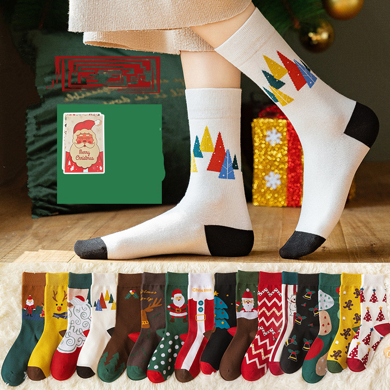 Title 5, Christmas school style cute illustration stockings