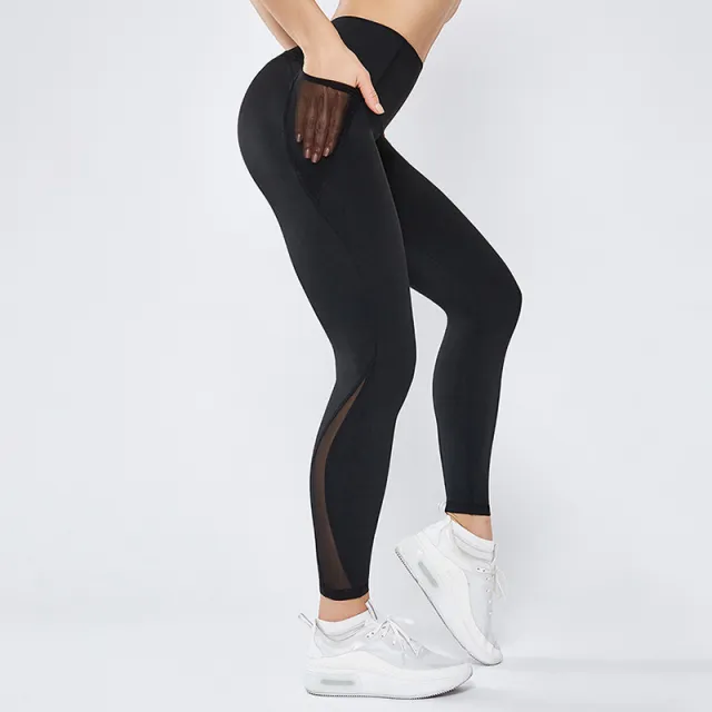 Mesh Stitching Nude Nylon High Waist Hip lifting Sports Trousers Yoga Pants Ankle length Pants Black - Shop at LoveMi