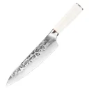 8Inch Kitchen Knife