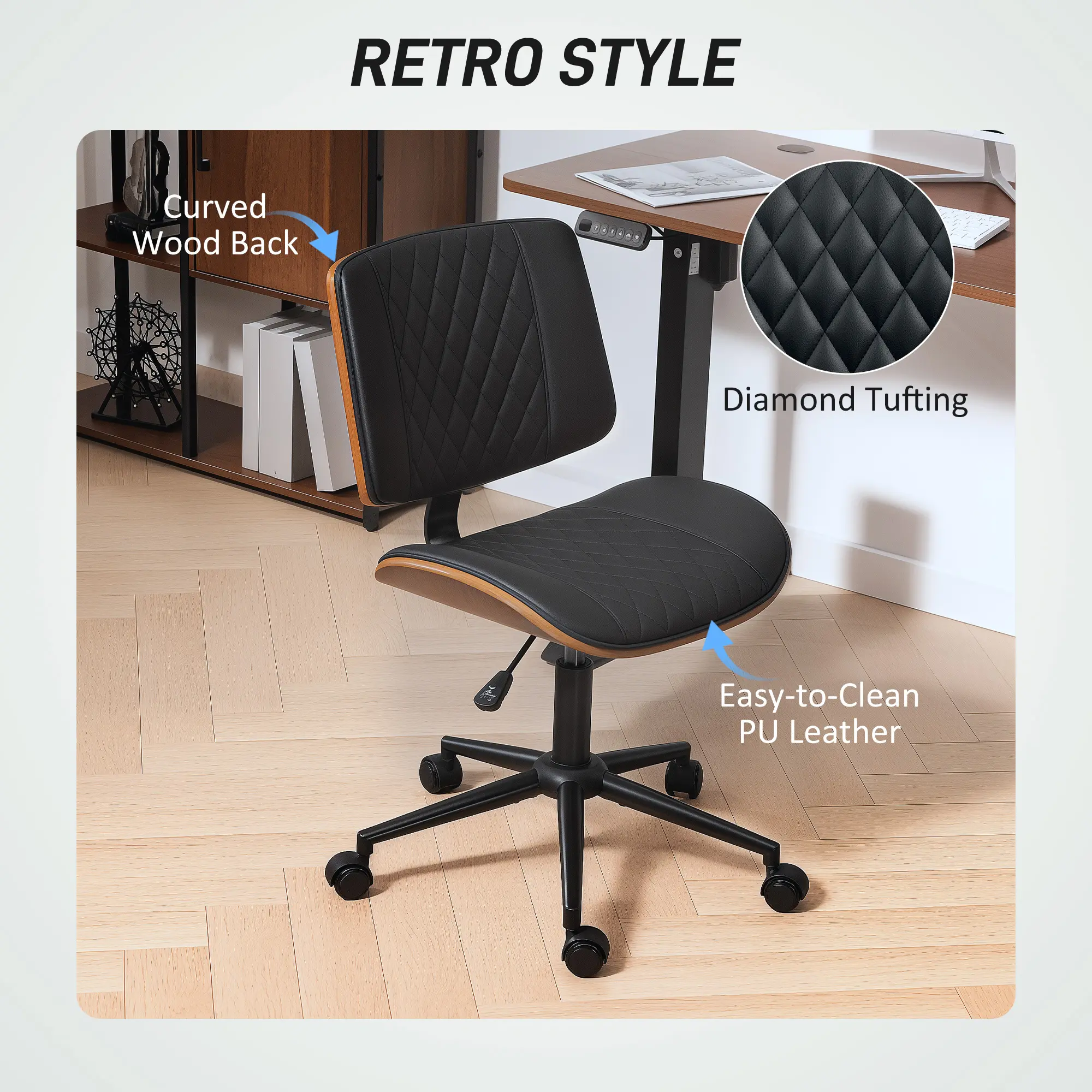 Home Office Chair No Arms