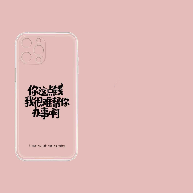 Fashion Simple Transparent Phone Case Cover - Image 5