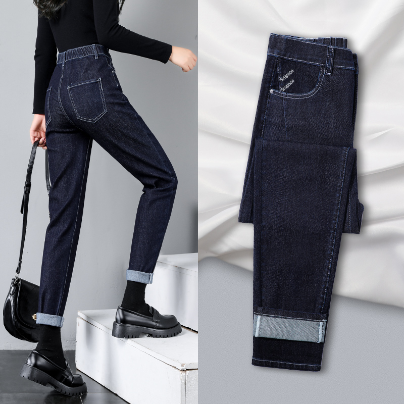 Jeans Women's Summer Spring And Autumn Style Straight Loose High Waist Slim Dark Blue - Shop at LoveMi