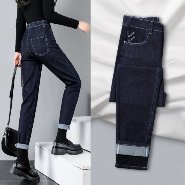 Jeans Women's Summer Spring And Autumn Style Straight Loose High Waist Slim Dark Blue - Shop at LoveMi