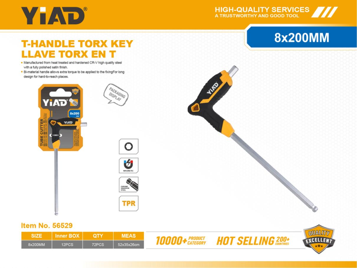 Ball Head Hexagonal Trapezoidal 8X200MM, Only Supports Self-pickup, Please Note That Free Shipping Is For Anti-bidding Price