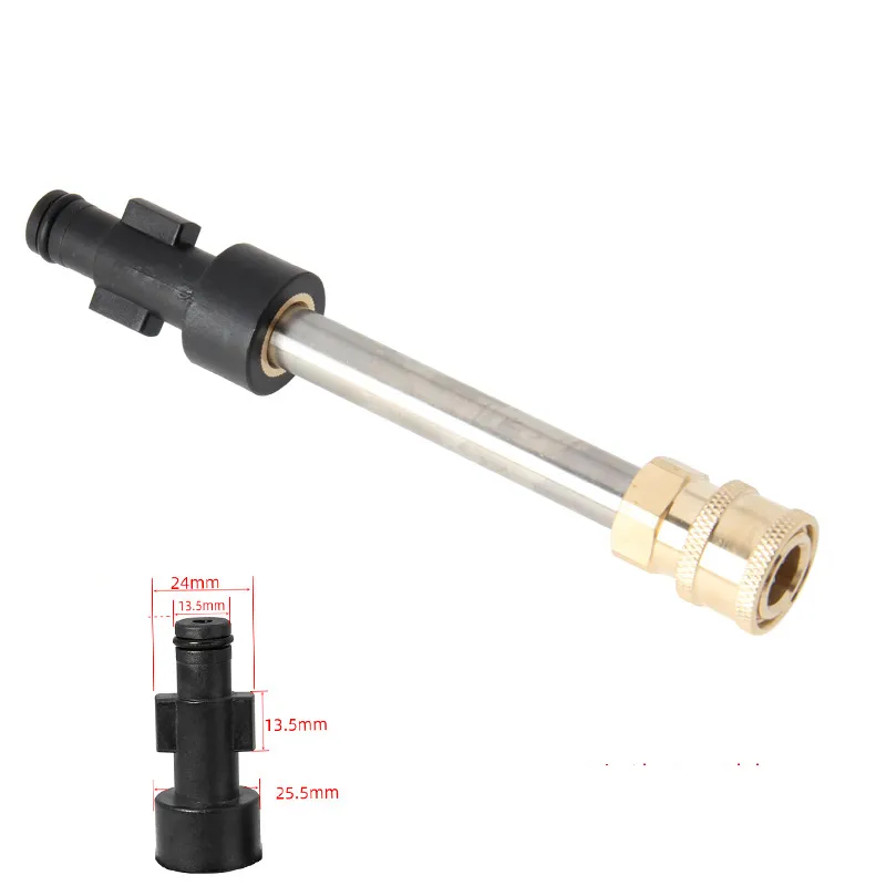 Car Wash Water Head Adapter Washer