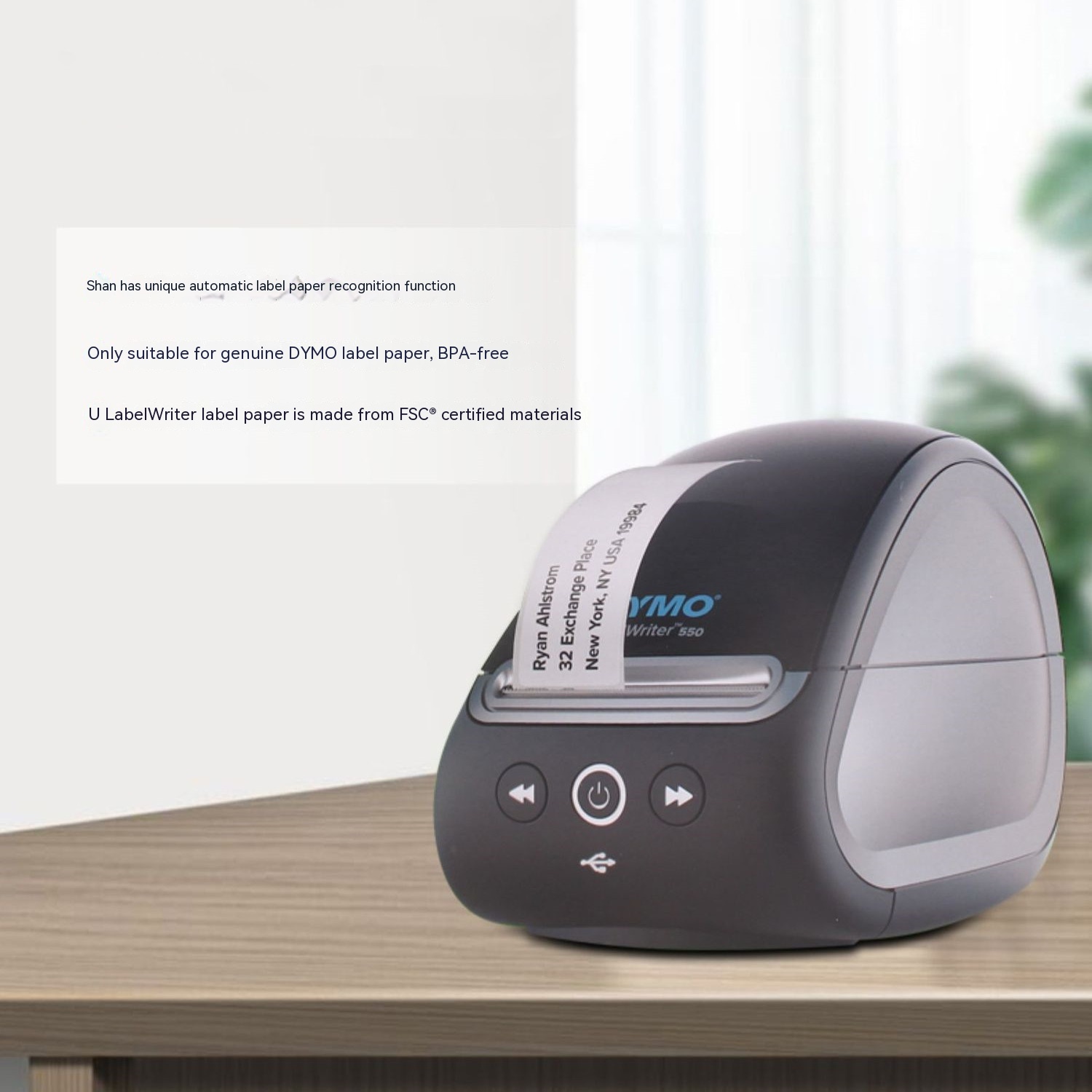 LW550 Turbo Self-adhesive Thermo-sensitive Paper Barcode Label Printer - Image 4