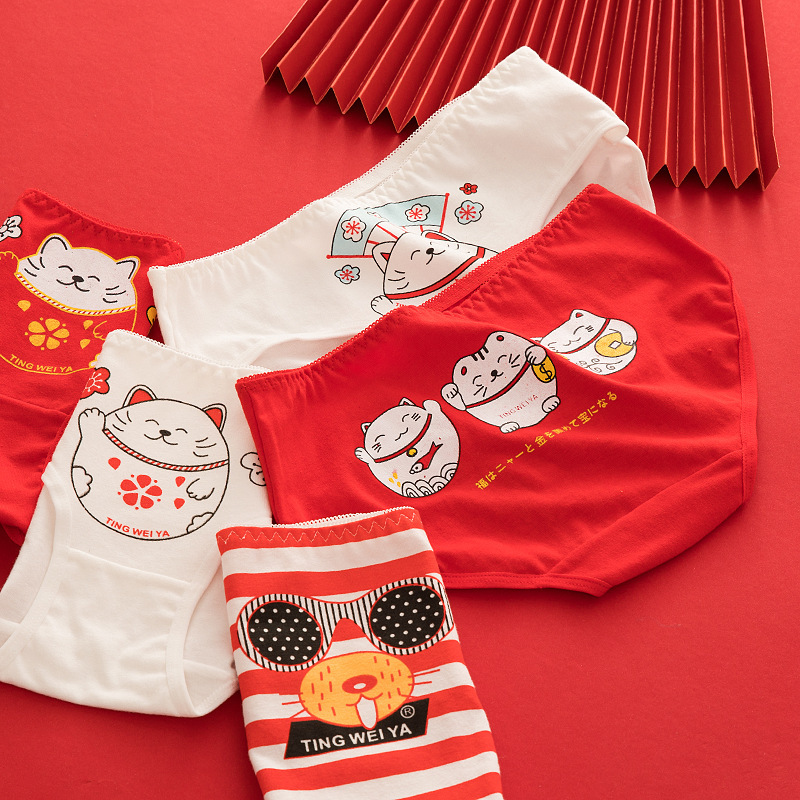 Title 2, Red Underwear Womens Natal Year Cotton Mid-Wai...