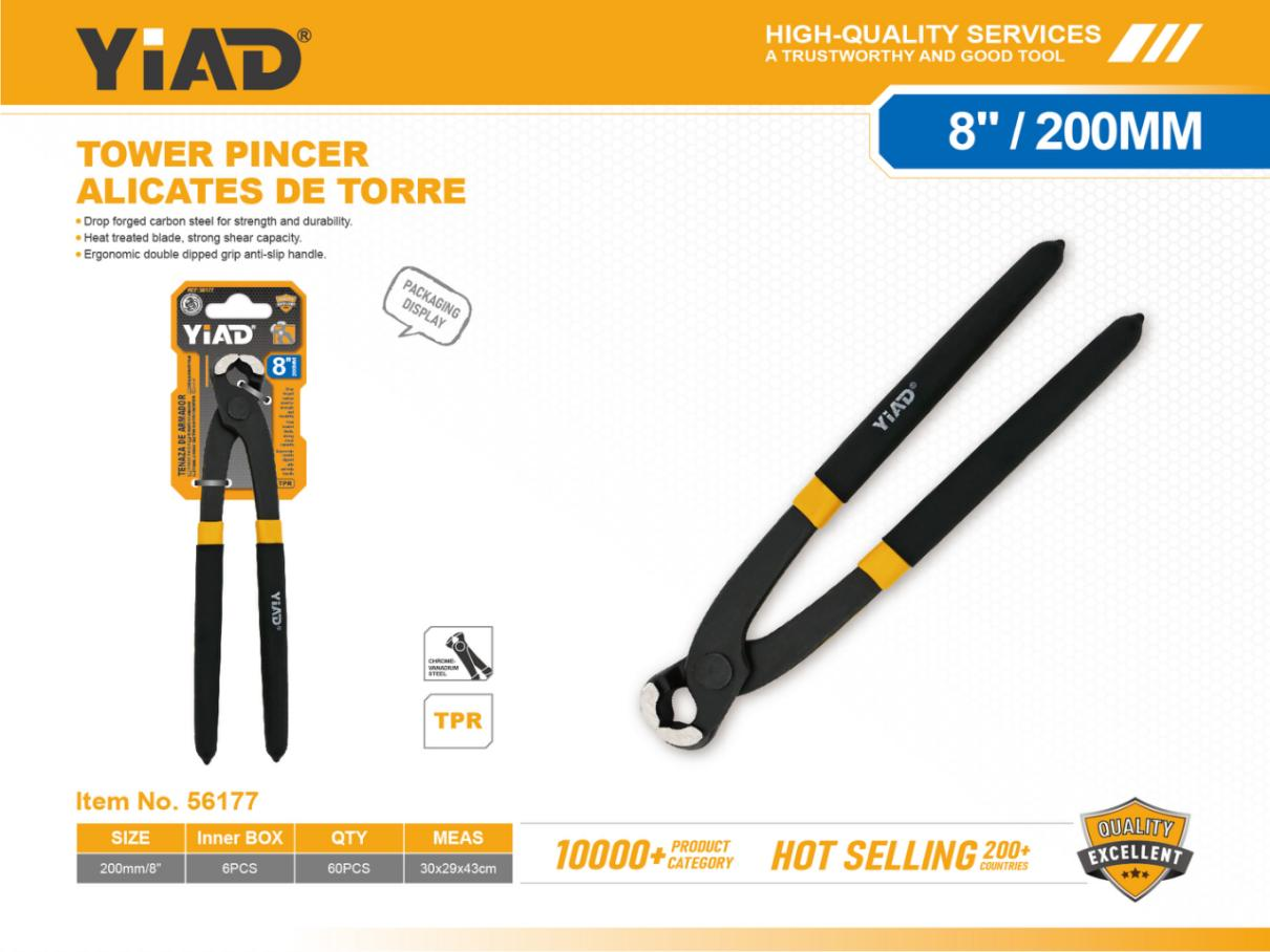 8-inch 200MM Cable Pliers, Only Support Self-pickup, Please Note That Free Shipping Is For Anti-bidding Price