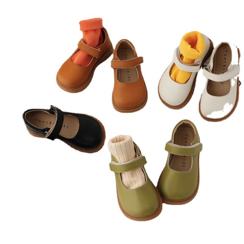 All-match Children's Neutral Leather Shoes - 17