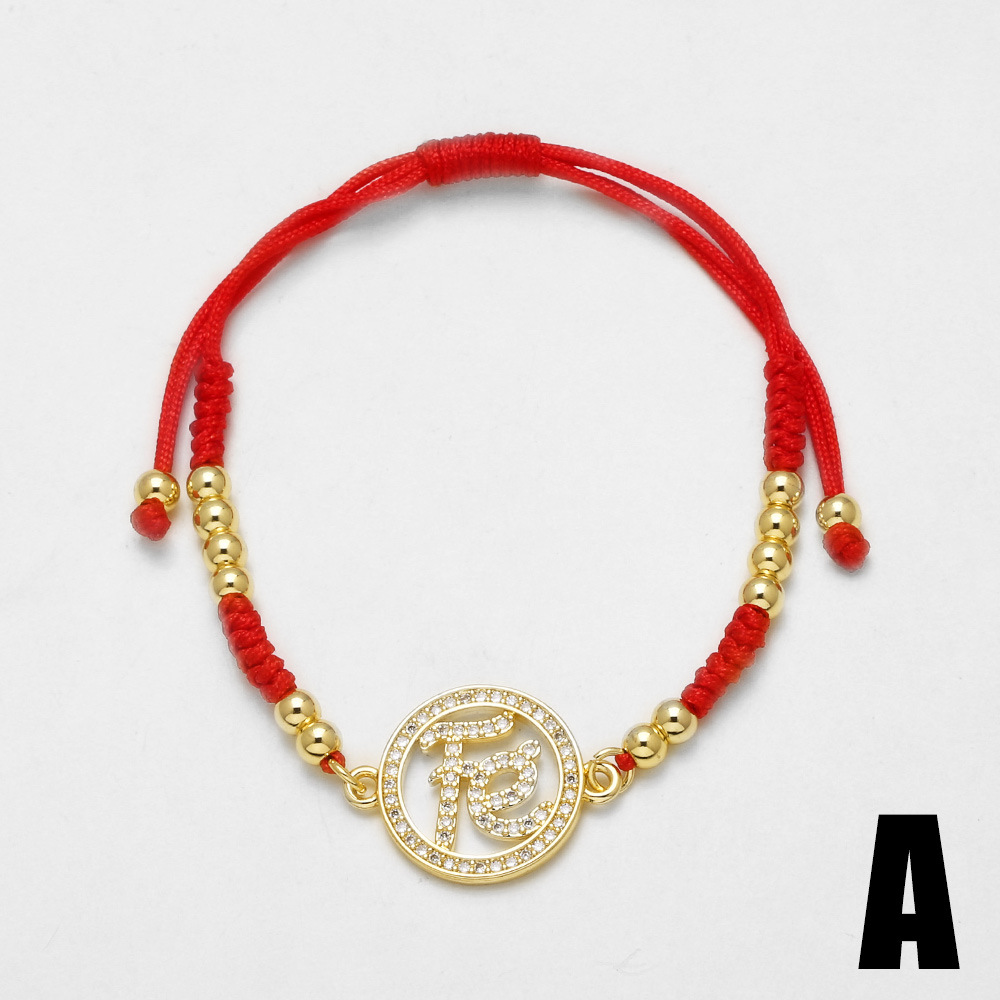 Simple Zircon Inlaid Heart-shaped Peach Heart Bracelet