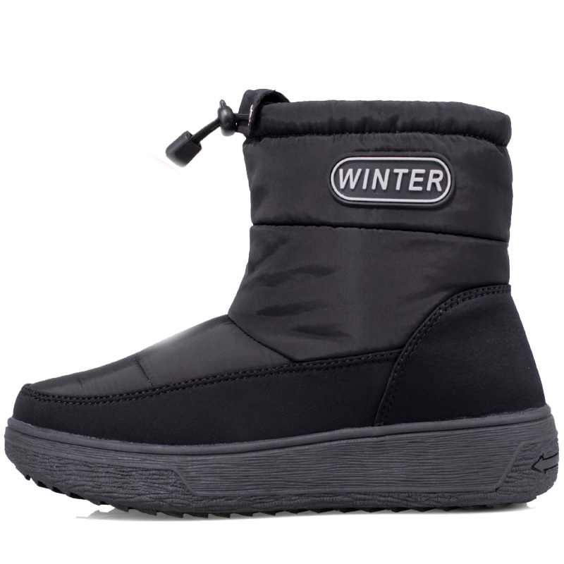 Title 3, Warm and velvet snow boots