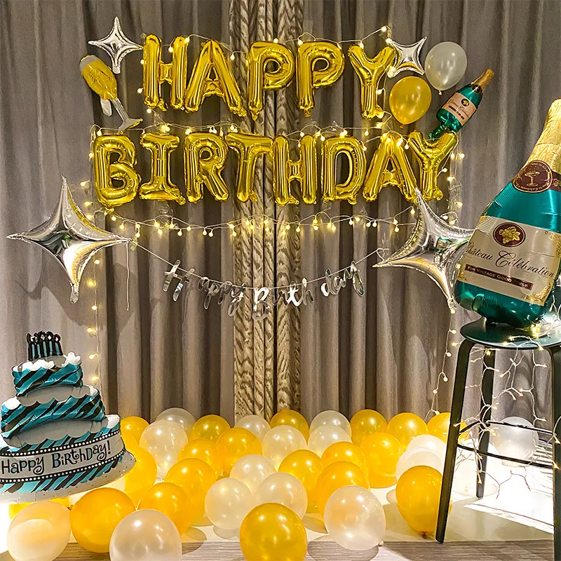 Birthday Decoration Balloon One Year Old Decoration Package - 3 Style