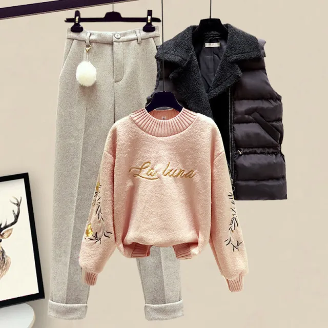 Women's Matching Waistcoat Sweater Pants Autumn And Winter Three piece Suit Pink - Shop at LoveMi