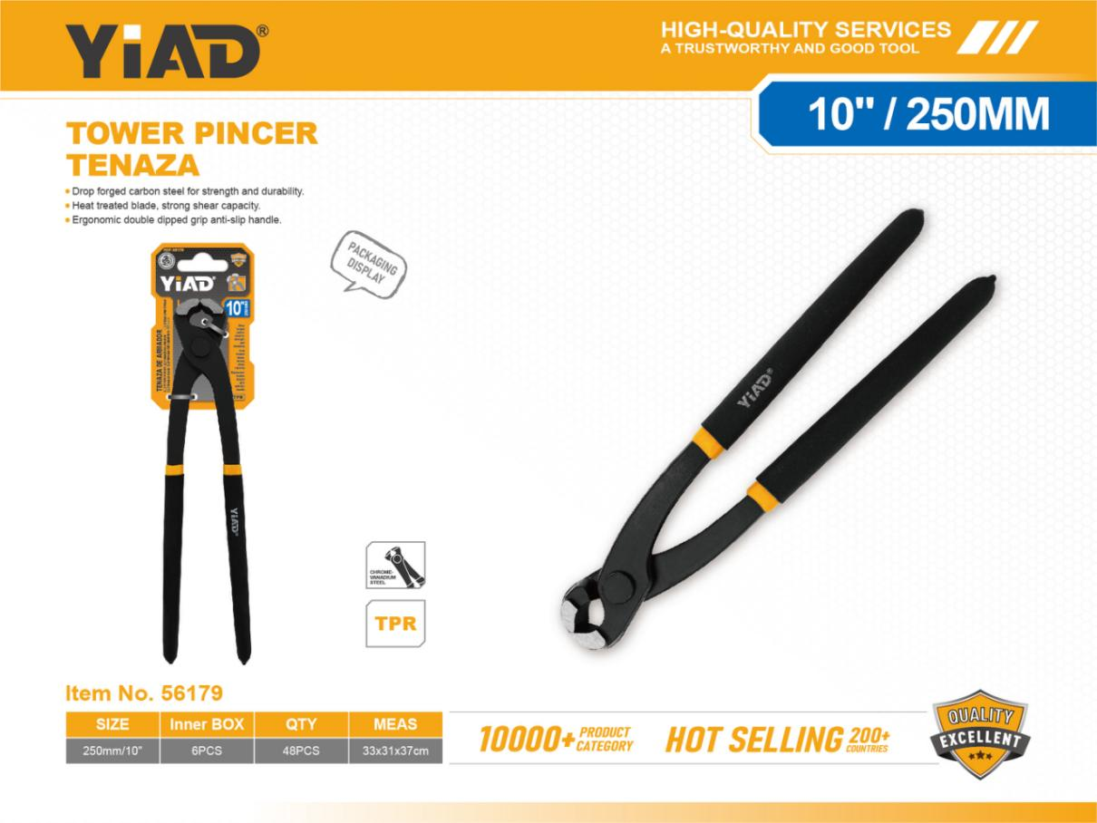 10-inch 250MM Cable Pliers, Only Support Self-pickup, Please Note That Free Shipping Is For Anti-bidding Price