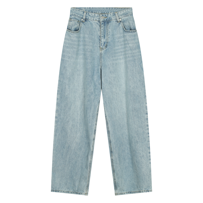 Title 3, Koreaanse stijl straight-leg jeans met gerafeld...