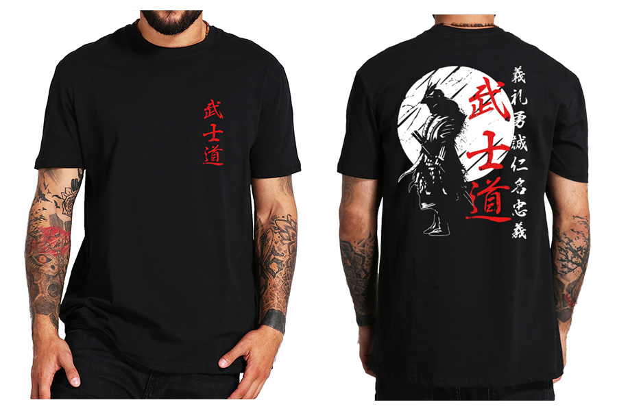 Title 10, T-shirt "Samurai Spirit" stile giapponese con s...