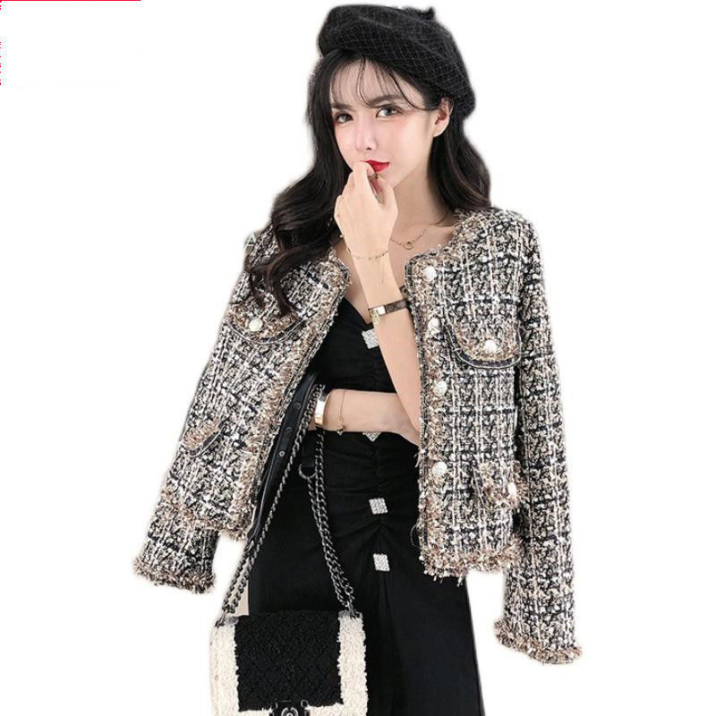 New Style Short Top Can Be Used With Small Fragrant Coat For Women
