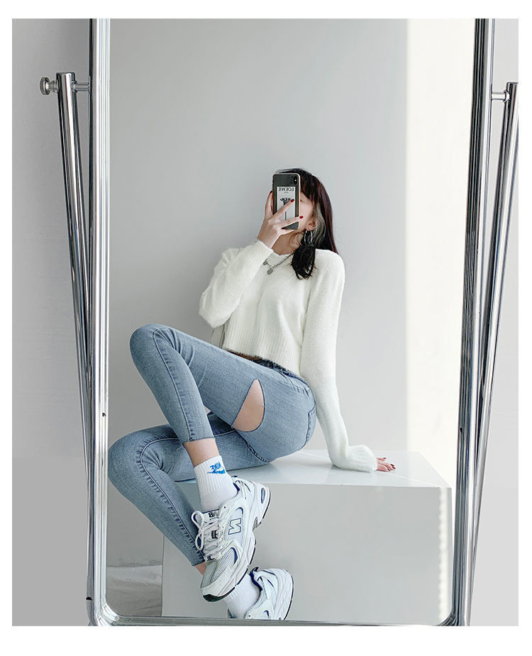 Ripped Jeans Women's High Waist Slimming Pants With Hips