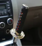 General JDM Samurai Sword Knob 200mm260mm