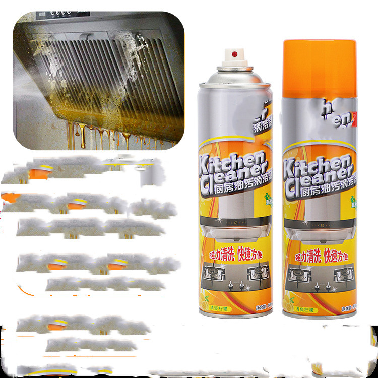 Kitchen Cleaner Strong Oil Removing Grease Cleaner Range Hood