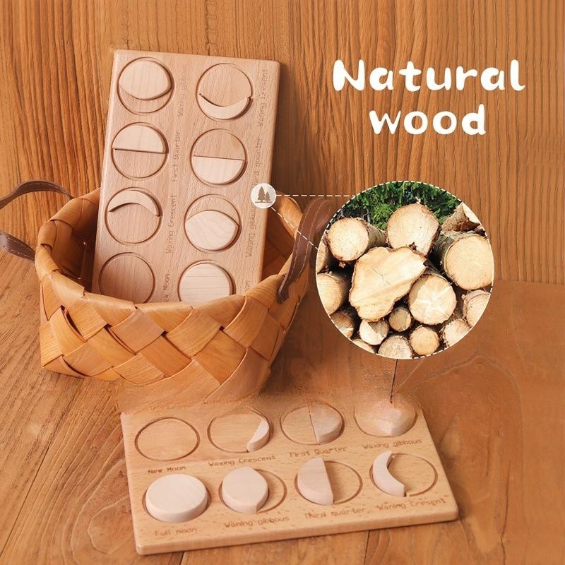 Early Education Wooden Moon Phase Cognitive Puzzle Board