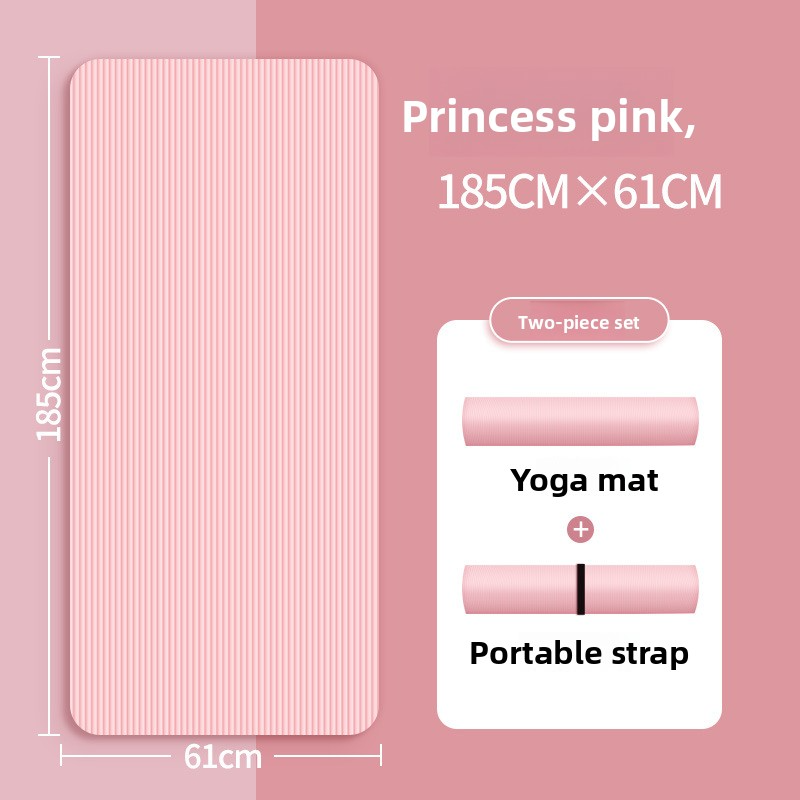 Anti-slip, Thickened, Widened And Lengthened Home Yoga Mat For Men And Women, Suitable For Sports, Dancing And Fitness 5