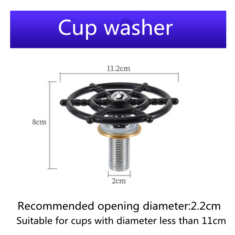 Cup washer