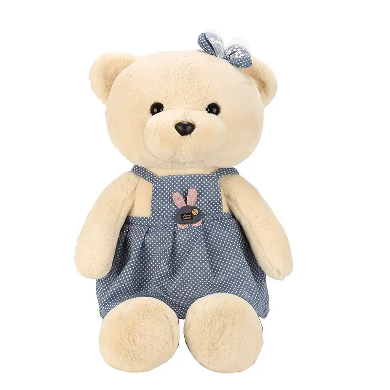 Plush Toy Cocoa Bear Doll Creative Cartoon